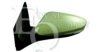 EQUAL QUALITY RS00504 Outside Mirror